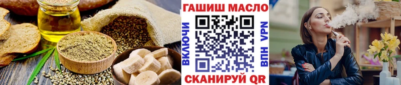 Canna-Cookies марихуана  Купить где  Протвино 
