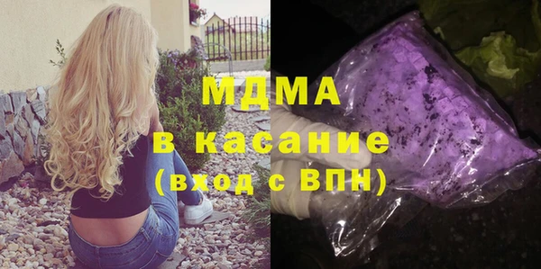 альфа пвп Дмитриев