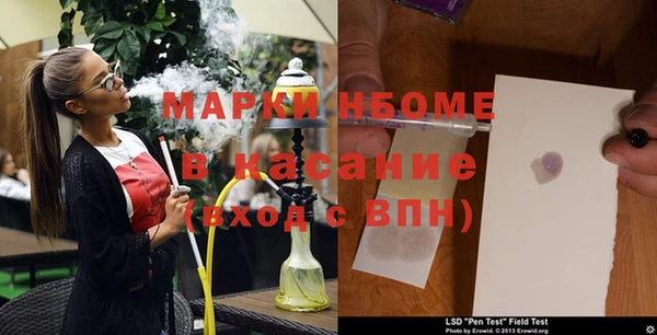альфа пвп Дмитриев