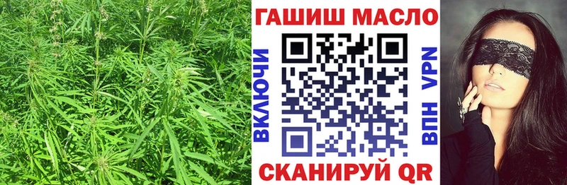 Купить где  Протвино  ТГК жижа 